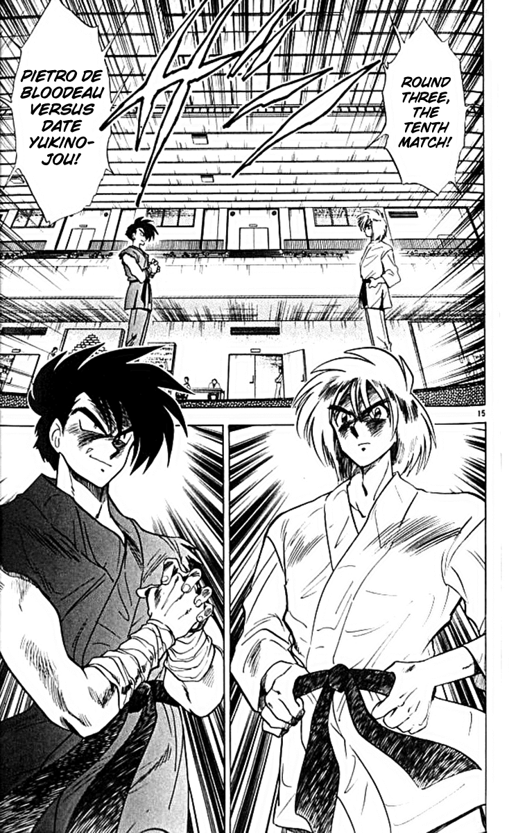 Ghost Sweeper Mikami Chapter 10.7 page 15 - Vol.10 Chapter 7: Report 7 - For Whom the Bell Tolls!! (Part Ten)