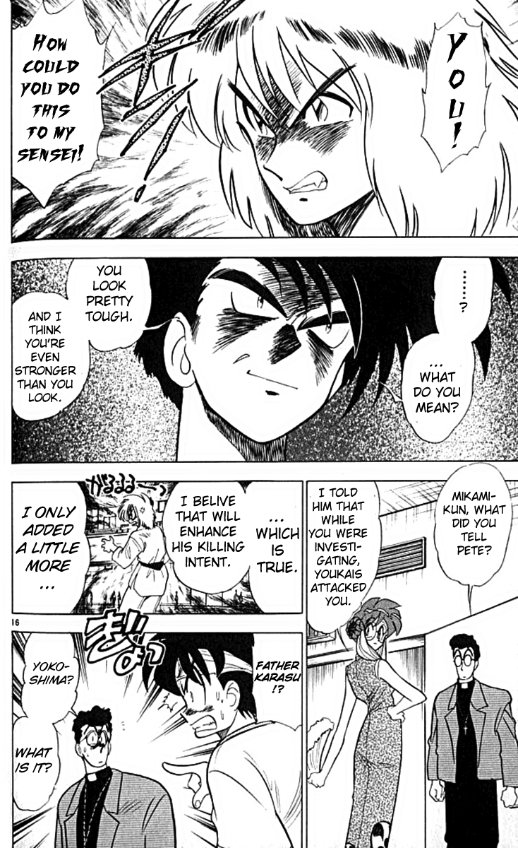 Ghost Sweeper Mikami Chapter 10.7 page 16 - Vol.10 Chapter 7: Report 7 - For Whom the Bell Tolls!! (Part Ten)