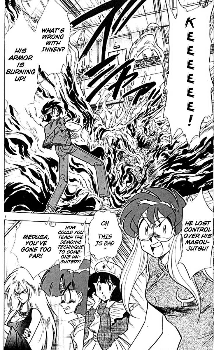 Ghost Sweeper Mikami Chapter 10.7 page 2 - Vol.10 Chapter 7: Report 7 - For Whom the Bell Tolls!! (Part Ten)