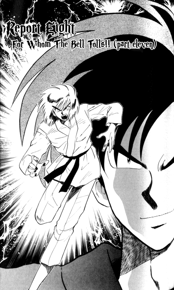 Ghost Sweeper Mikami Vol.10 Chapter 8 page 1 - Vol.10 Chapter 8: Report 8 - For Whom the Bell Tolls!! (Part Eleven)