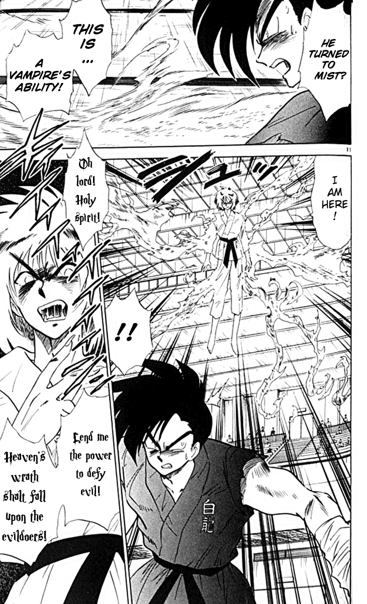 Ghost Sweeper Mikami Vol.10 Chapter 8 page 11 - Vol.10 Chapter 8: Report 8 - For Whom the Bell Tolls!! (Part Eleven)