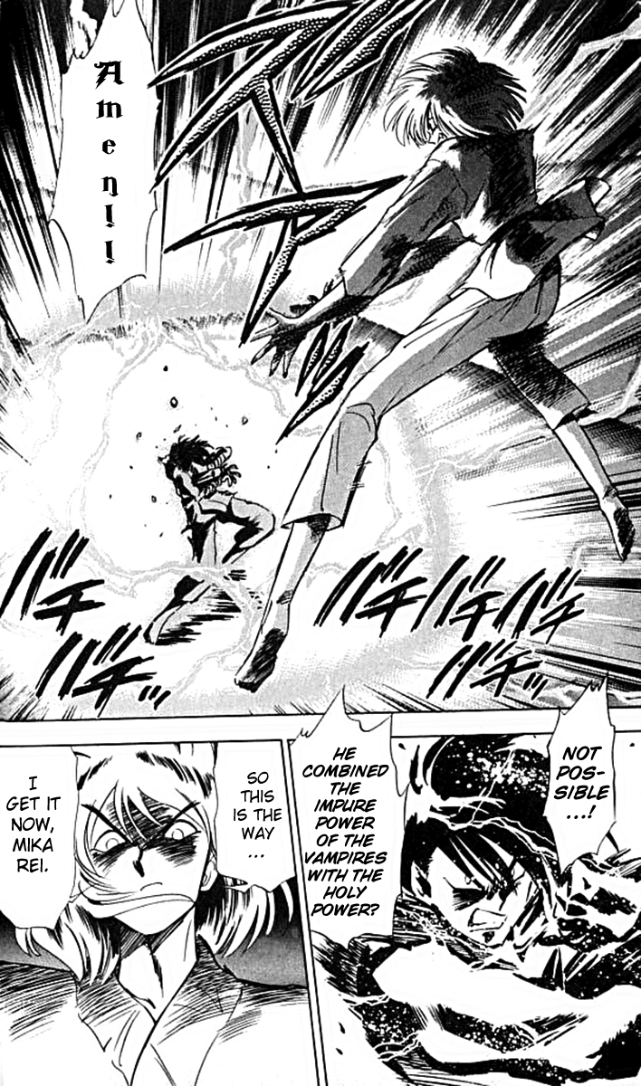 Ghost Sweeper Mikami Vol.10 Chapter 8 page 12 - Vol.10 Chapter 8: Report 8 - For Whom the Bell Tolls!! (Part Eleven)