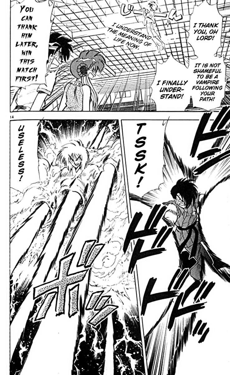 Ghost Sweeper Mikami Vol.10 Chapter 8 page 14 - Vol.10 Chapter 8: Report 8 - For Whom the Bell Tolls!! (Part Eleven)