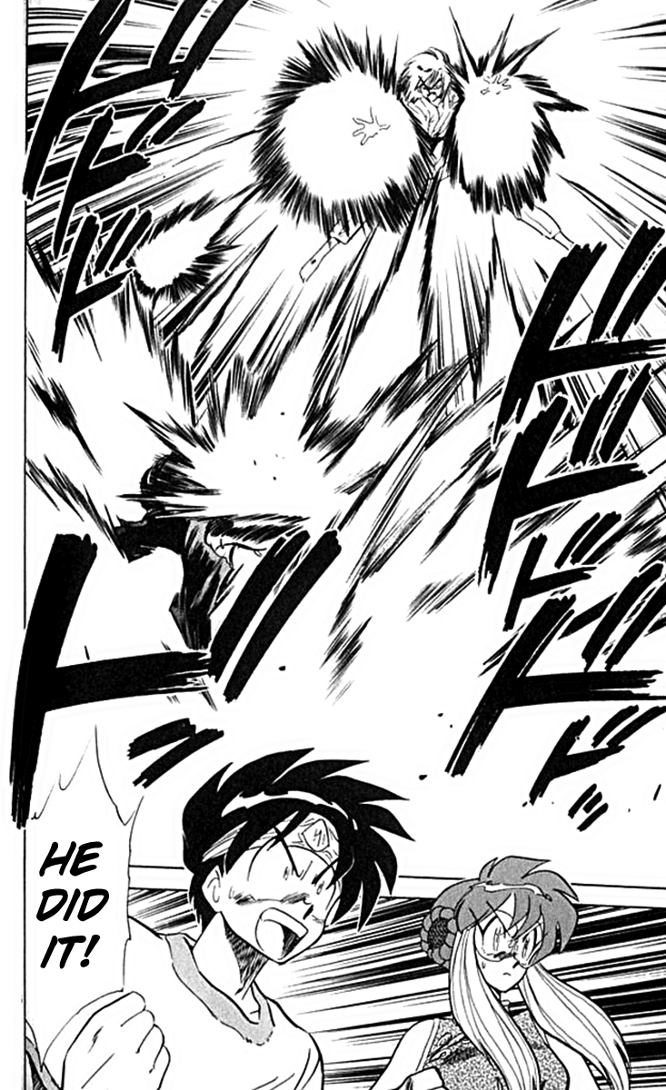 Ghost Sweeper Mikami Vol.10 Chapter 8 page 16 - Vol.10 Chapter 8: Report 8 - For Whom the Bell Tolls!! (Part Eleven)