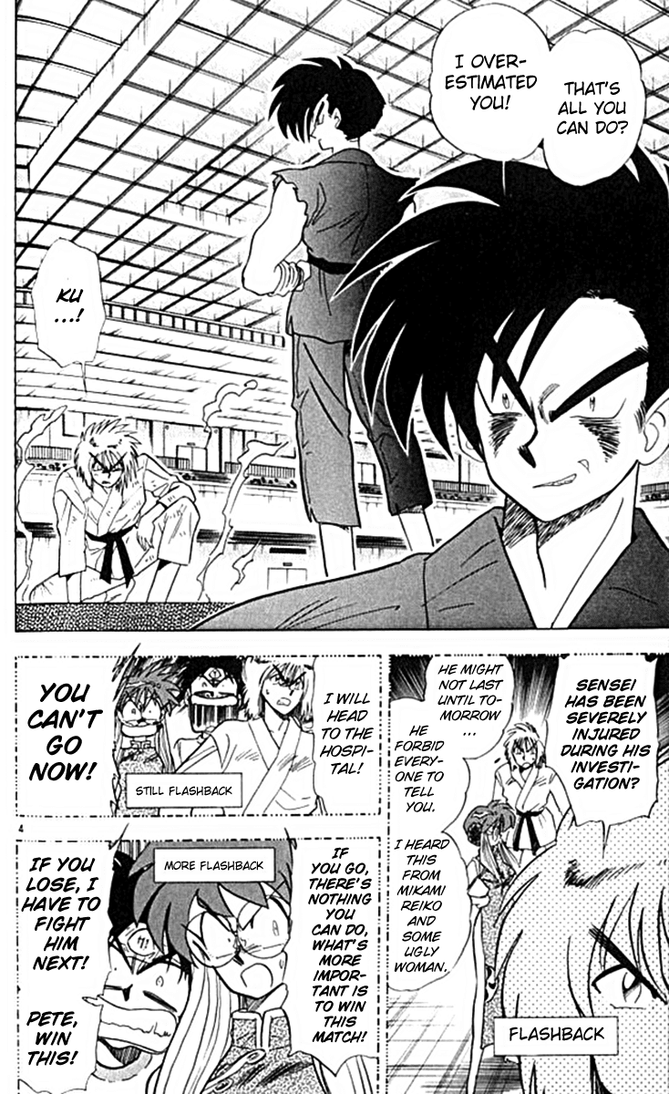 Ghost Sweeper Mikami Vol.10 Chapter 8 page 4 - Vol.10 Chapter 8: Report 8 - For Whom the Bell Tolls!! (Part Eleven)