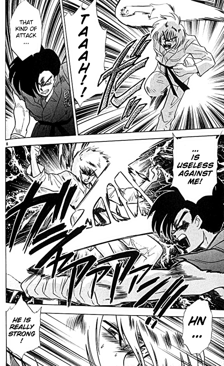 Ghost Sweeper Mikami Vol.10 Chapter 8 page 6 - Vol.10 Chapter 8: Report 8 - For Whom the Bell Tolls!! (Part Eleven)