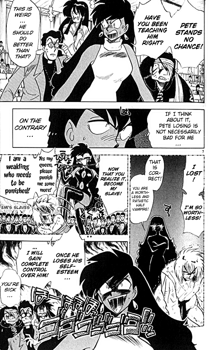 Ghost Sweeper Mikami Vol.10 Chapter 8 page 7 - Vol.10 Chapter 8: Report 8 - For Whom the Bell Tolls!! (Part Eleven)