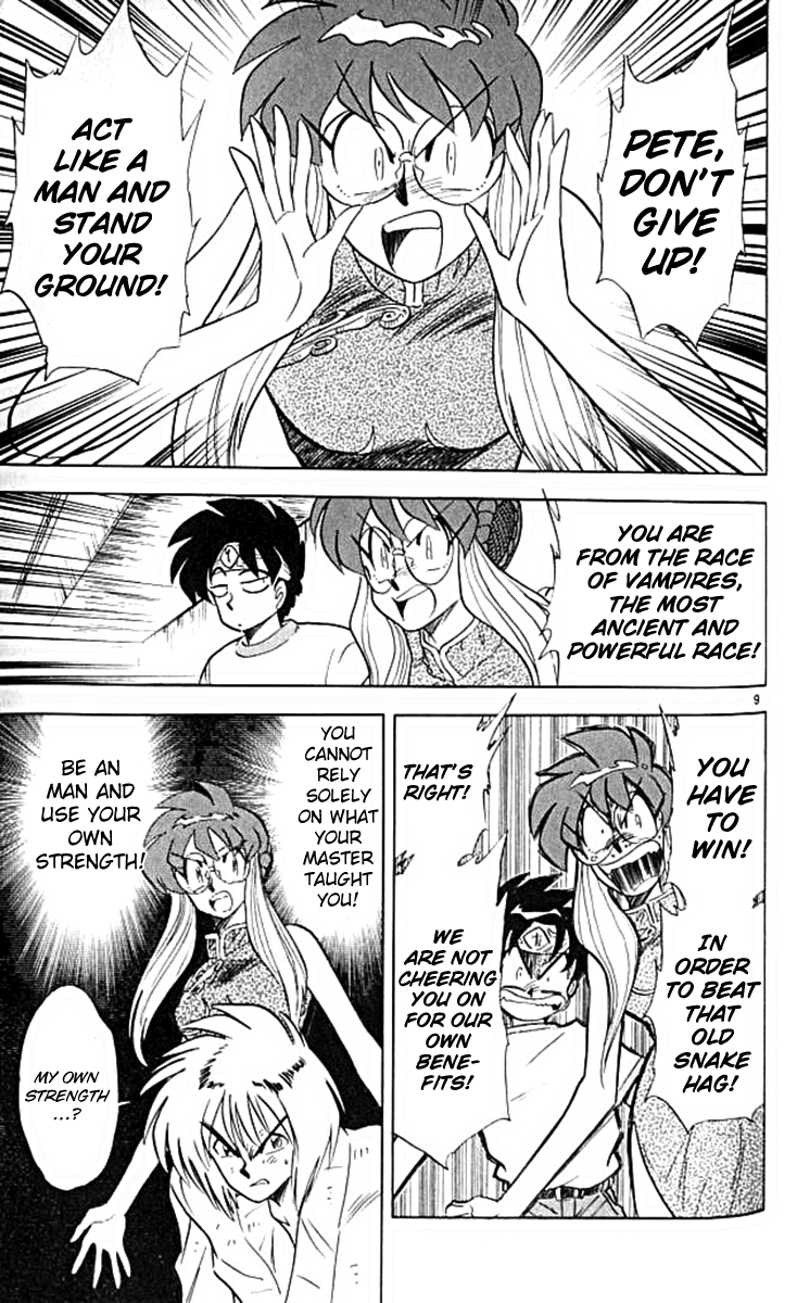 Ghost Sweeper Mikami Vol.10 Chapter 8 page 9 - Vol.10 Chapter 8: Report 8 - For Whom the Bell Tolls!! (Part Eleven)