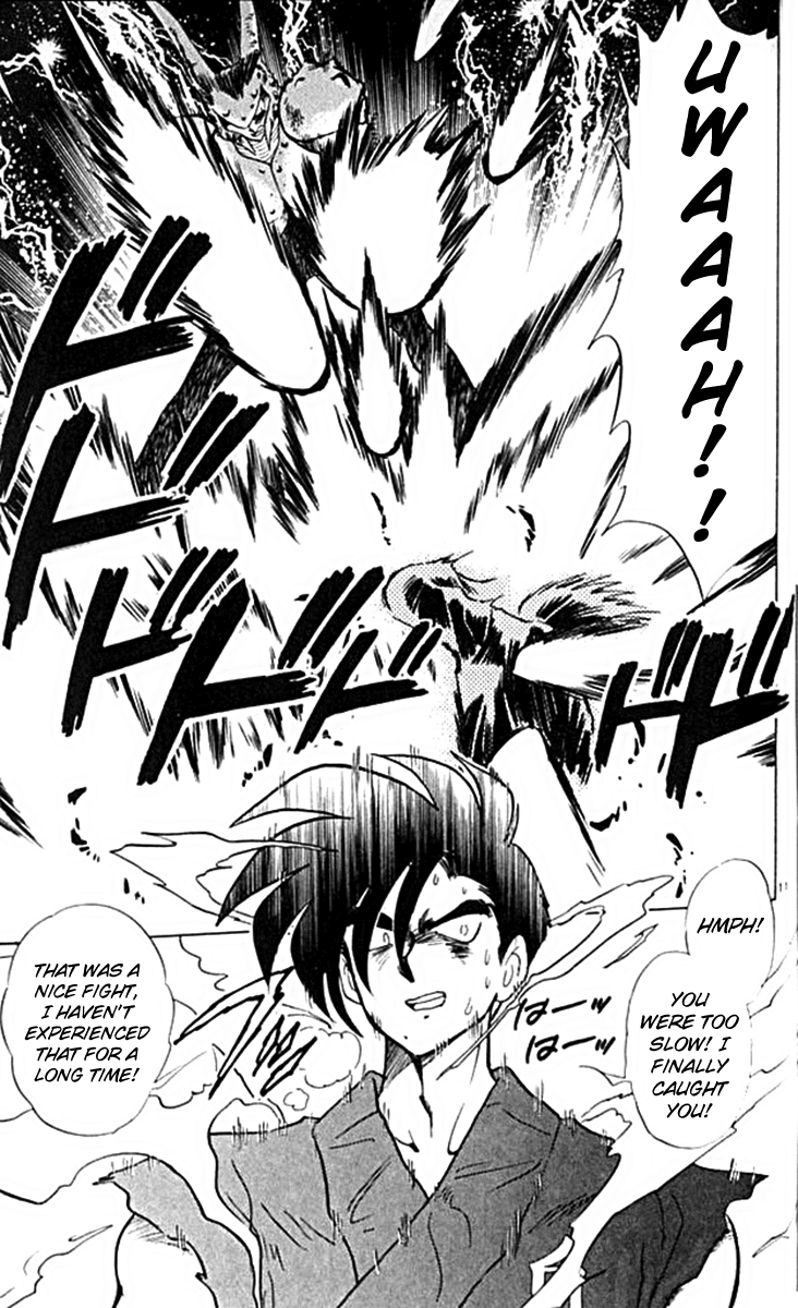 Ghost Sweeper Mikami Chapter 10.9 page 11 - Vol.10 Chapter 9: Report 9 - For Whom the Bell Tolls!! (Part Twelve)