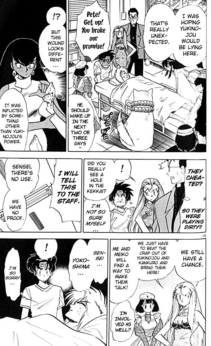 Ghost Sweeper Mikami Chapter 10.9 page 15 - Vol.10 Chapter 9: Report 9 - For Whom the Bell Tolls!! (Part Twelve)