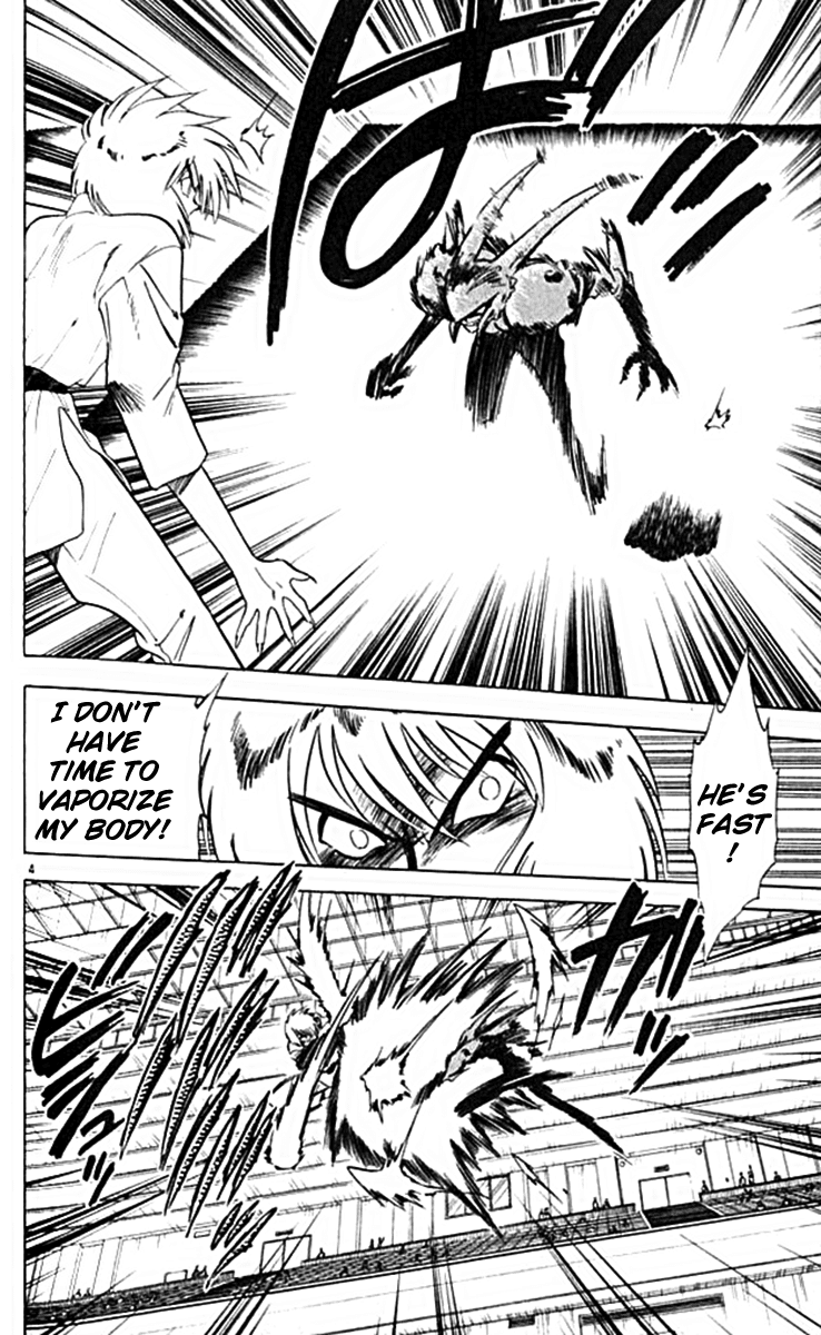 Ghost Sweeper Mikami Chapter 10.9 page 4 - Vol.10 Chapter 9: Report 9 - For Whom the Bell Tolls!! (Part Twelve)