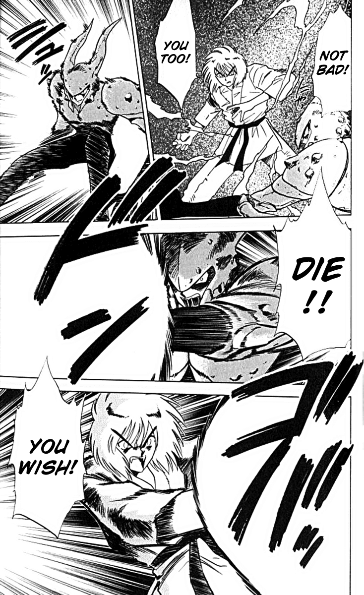 Ghost Sweeper Mikami Chapter 10.9 page 5 - Vol.10 Chapter 9: Report 9 - For Whom the Bell Tolls!! (Part Twelve)