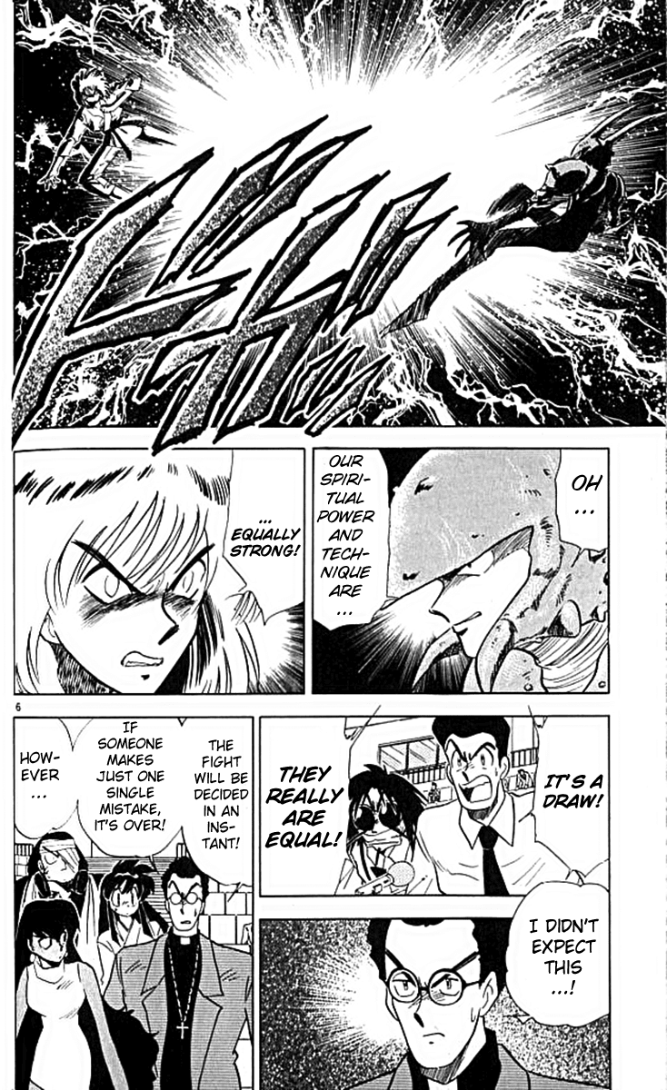 Ghost Sweeper Mikami Chapter 10.9 page 6 - Vol.10 Chapter 9: Report 9 - For Whom the Bell Tolls!! (Part Twelve)