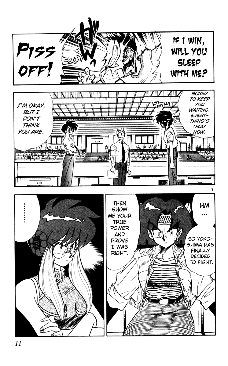 Ghost Sweeper Mikami Chapter 11.1 page 10 - Vol.11 Chapter 1: Report 1 - For Whom the Bell Tolls!! (Part Fourteen)