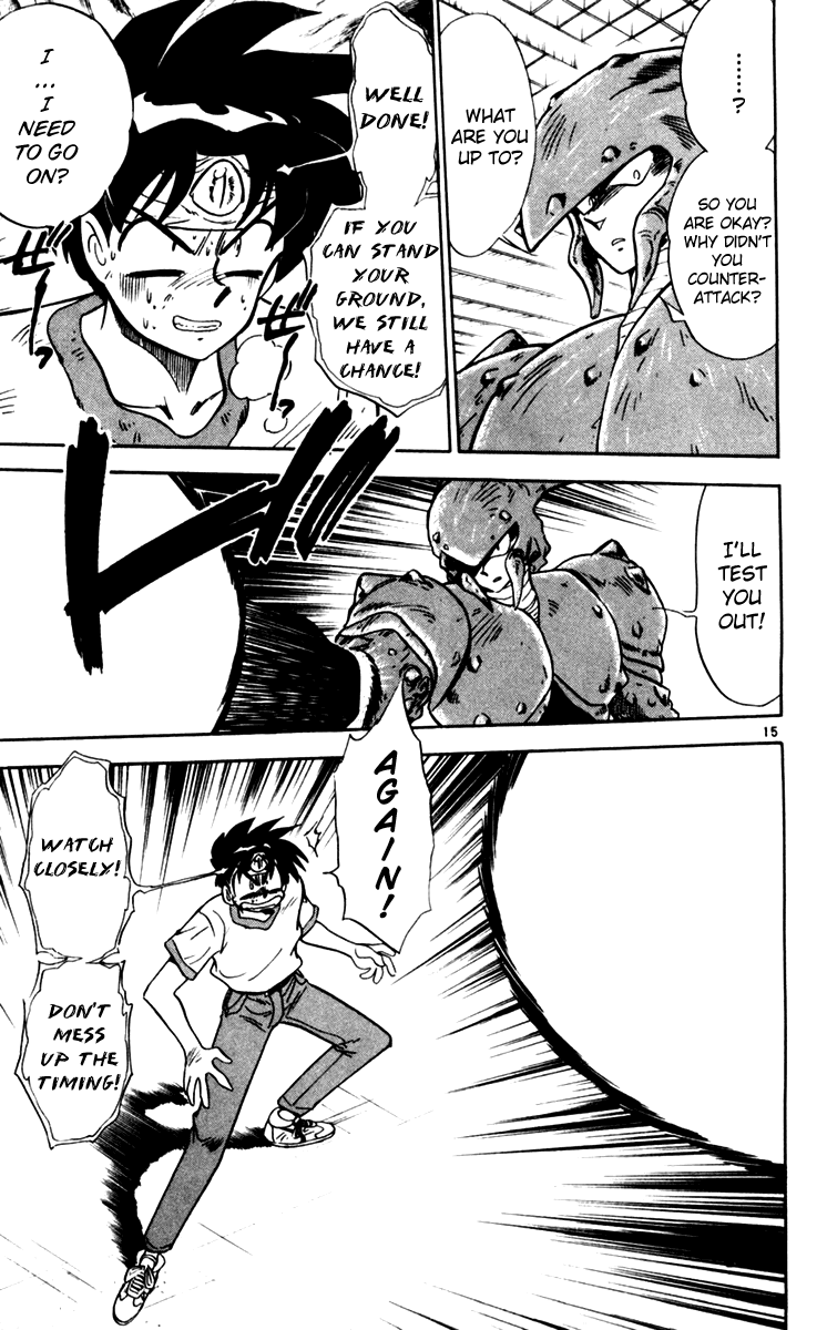 Ghost Sweeper Mikami Chapter 11.1 page 18 - Vol.11 Chapter 1: Report 1 - For Whom the Bell Tolls!! (Part Fourteen)