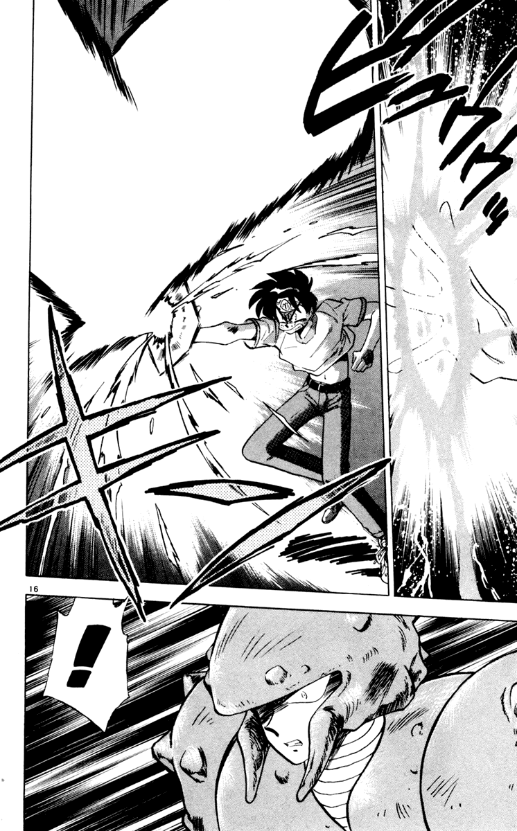 Ghost Sweeper Mikami Chapter 11.1 page 19 - Vol.11 Chapter 1: Report 1 - For Whom the Bell Tolls!! (Part Fourteen)
