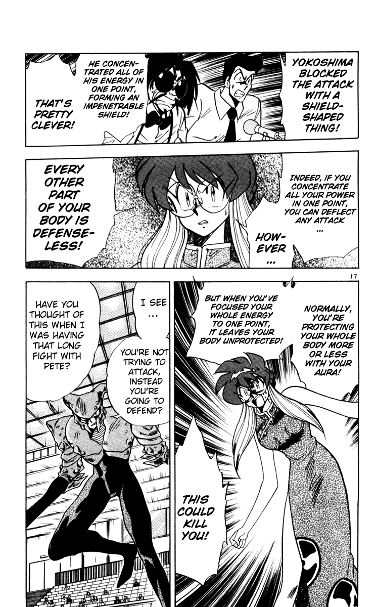 Ghost Sweeper Mikami Chapter 11.1 page 20 - Vol.11 Chapter 1: Report 1 - For Whom the Bell Tolls!! (Part Fourteen)