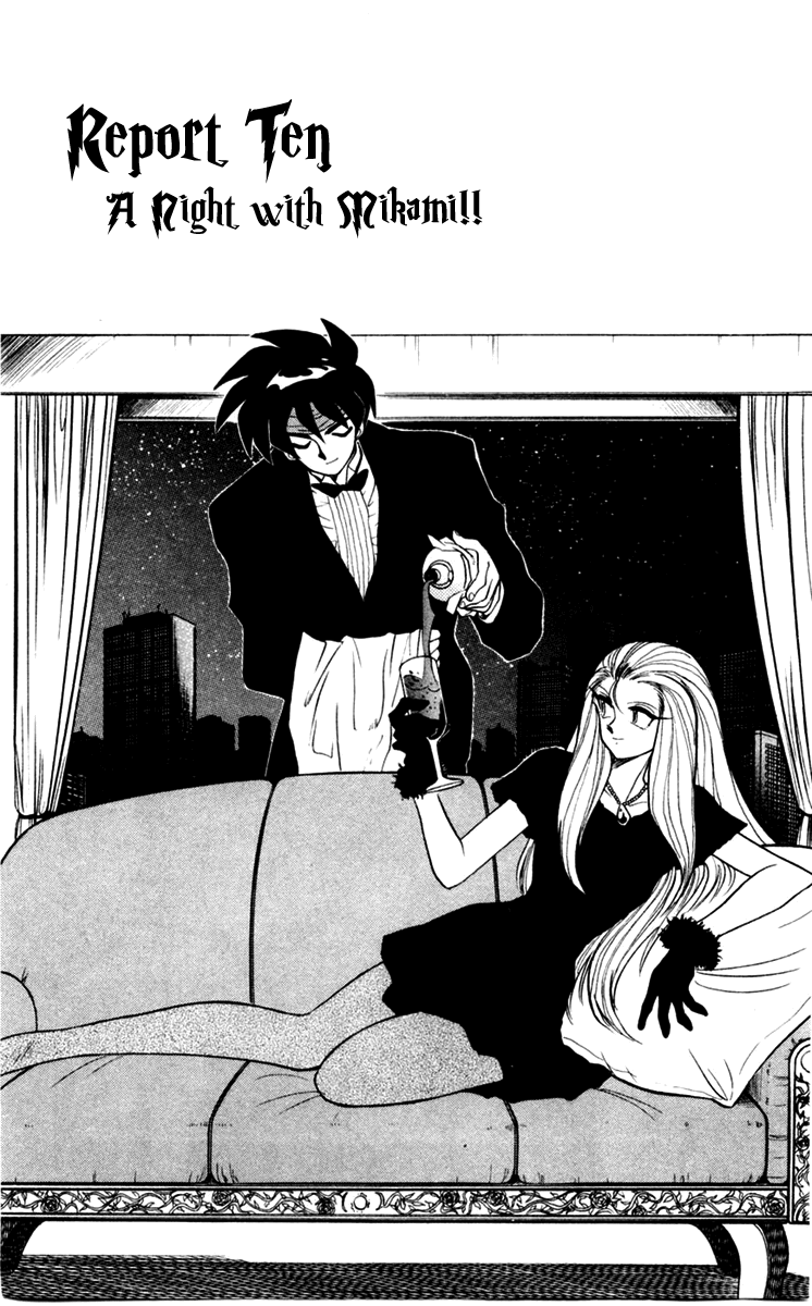 Ghost Sweeper Mikami Chapter 11.10 page 1 - Vol.11 Chapter 10: Report 10 - A Night with Mikami!!