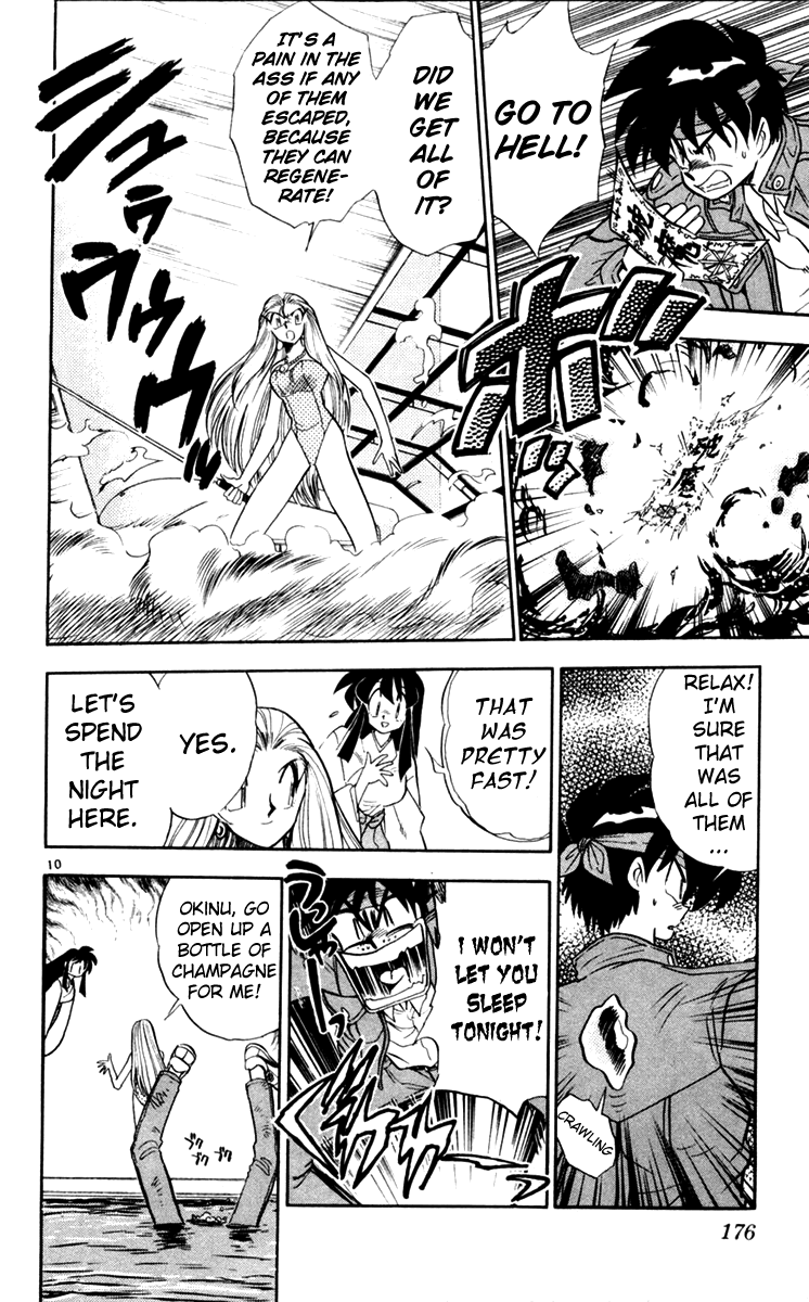Ghost Sweeper Mikami Chapter 11.10 page 10 - Vol.11 Chapter 10: Report 10 - A Night with Mikami!!