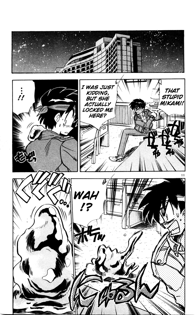 Ghost Sweeper Mikami Chapter 11.10 page 11 - Vol.11 Chapter 10: Report 10 - A Night with Mikami!!