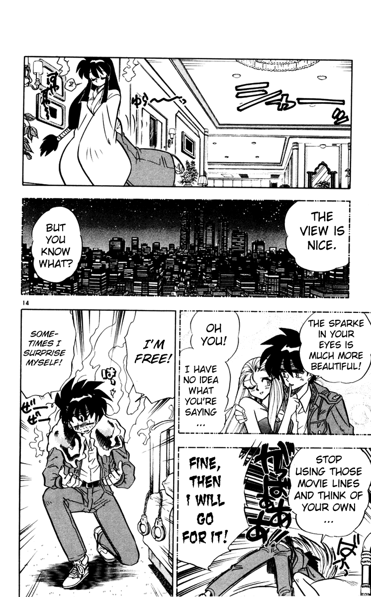 Ghost Sweeper Mikami Chapter 11.10 page 14 - Vol.11 Chapter 10: Report 10 - A Night with Mikami!!