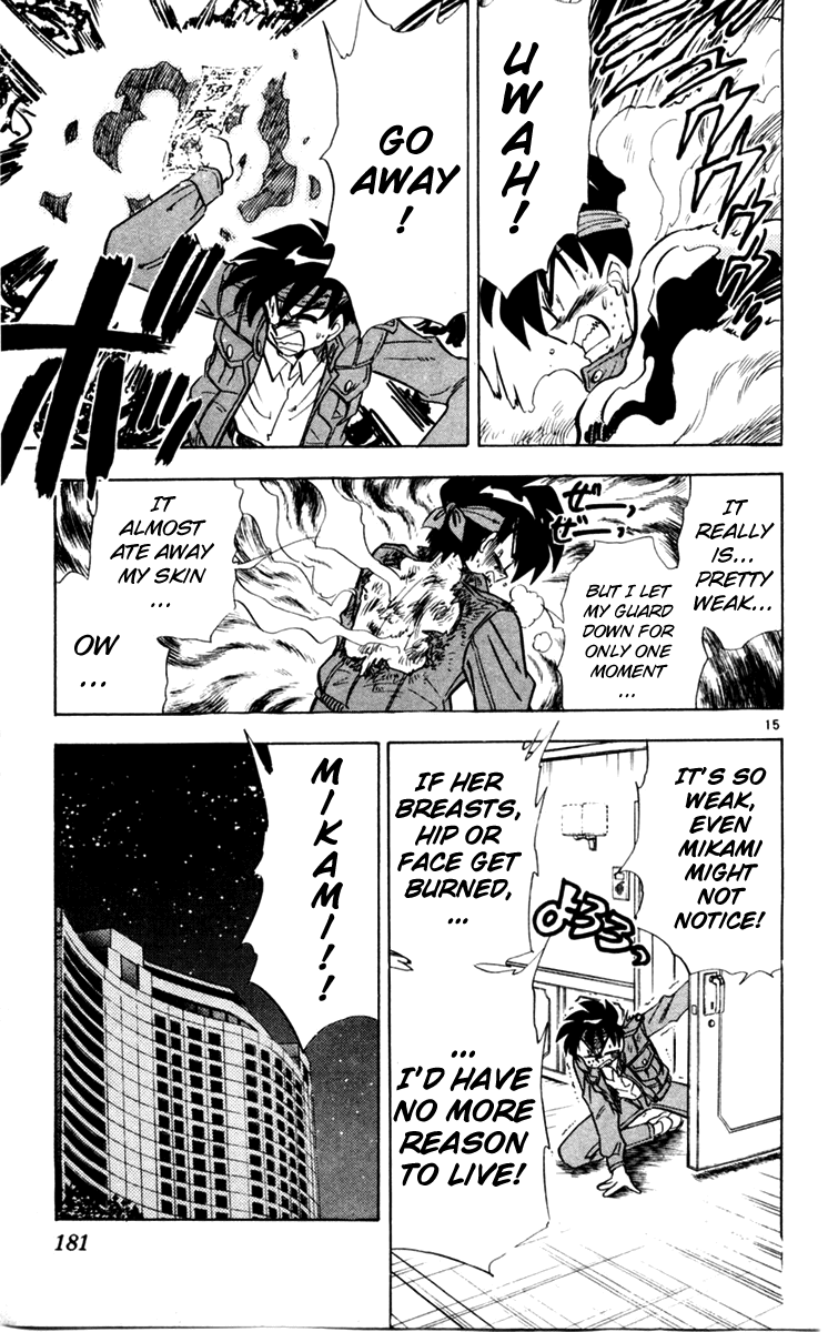 Ghost Sweeper Mikami Chapter 11.10 page 15 - Vol.11 Chapter 10: Report 10 - A Night with Mikami!!