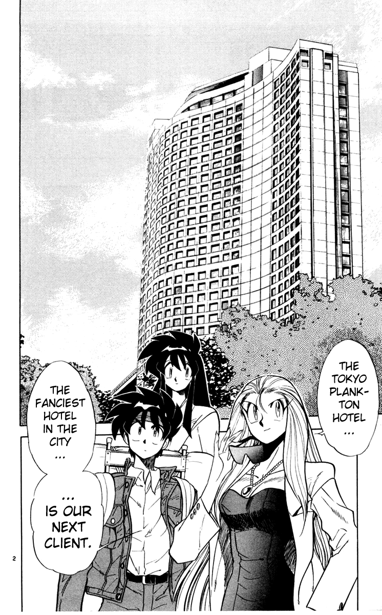 Ghost Sweeper Mikami Chapter 11.10 page 2 - Vol.11 Chapter 10: Report 10 - A Night with Mikami!!