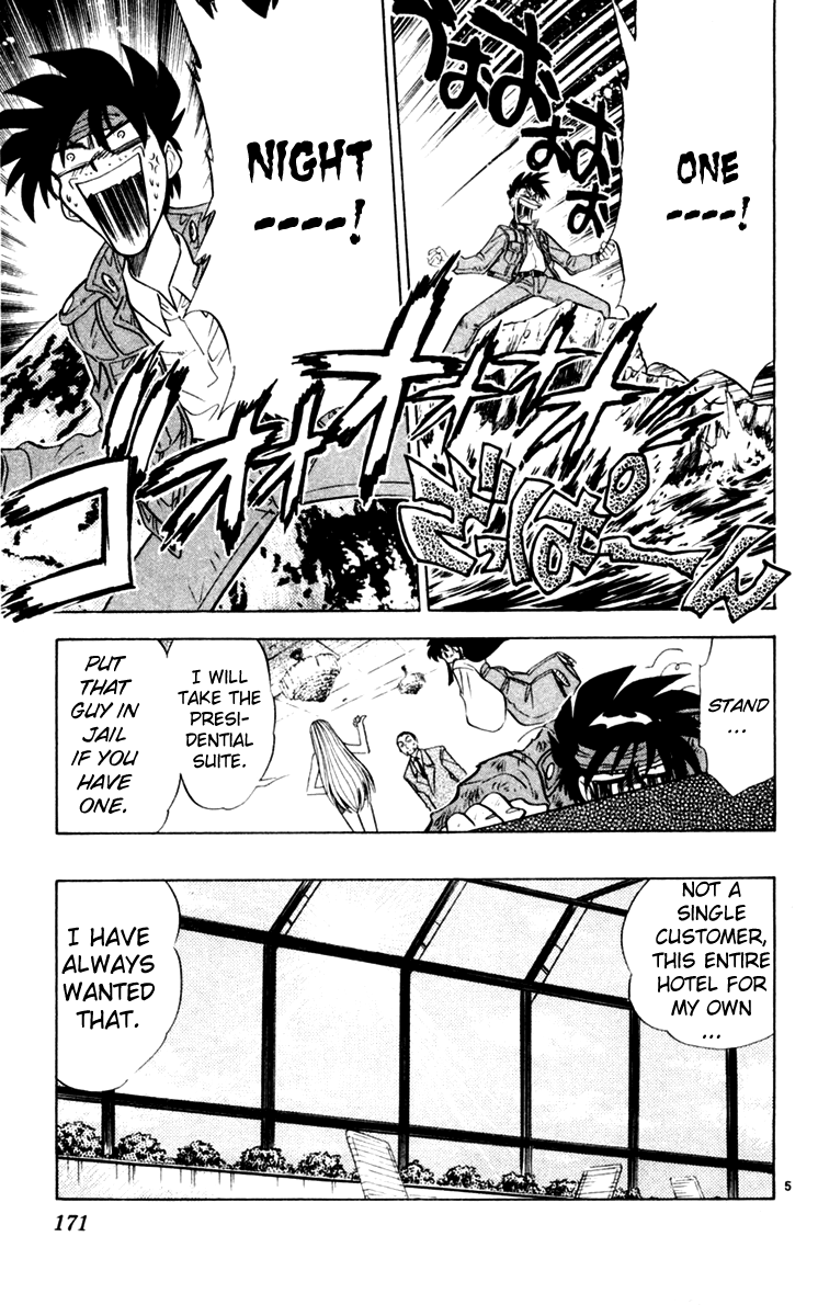 Ghost Sweeper Mikami Chapter 11.10 page 5 - Vol.11 Chapter 10: Report 10 - A Night with Mikami!!