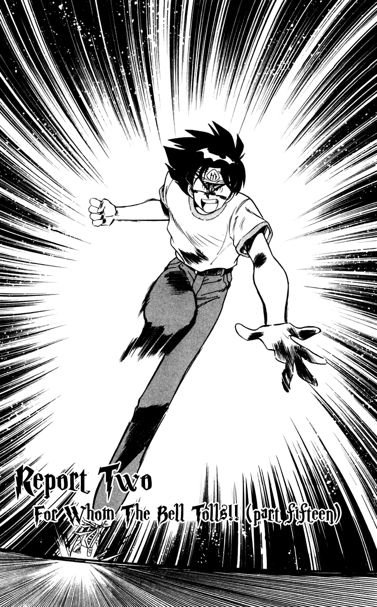 Ghost Sweeper Mikami Chapter 11.2 page 1 - Vol.11 Chapter 2: Report 2 - For Whom the Bell Tolls!! (Part Fifteen)