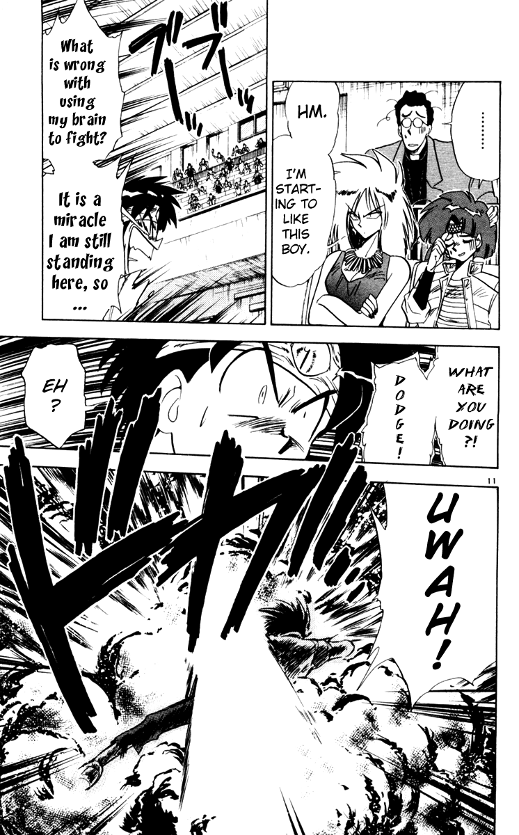 Ghost Sweeper Mikami Chapter 11.2 page 11 - Vol.11 Chapter 2: Report 2 - For Whom the Bell Tolls!! (Part Fifteen)