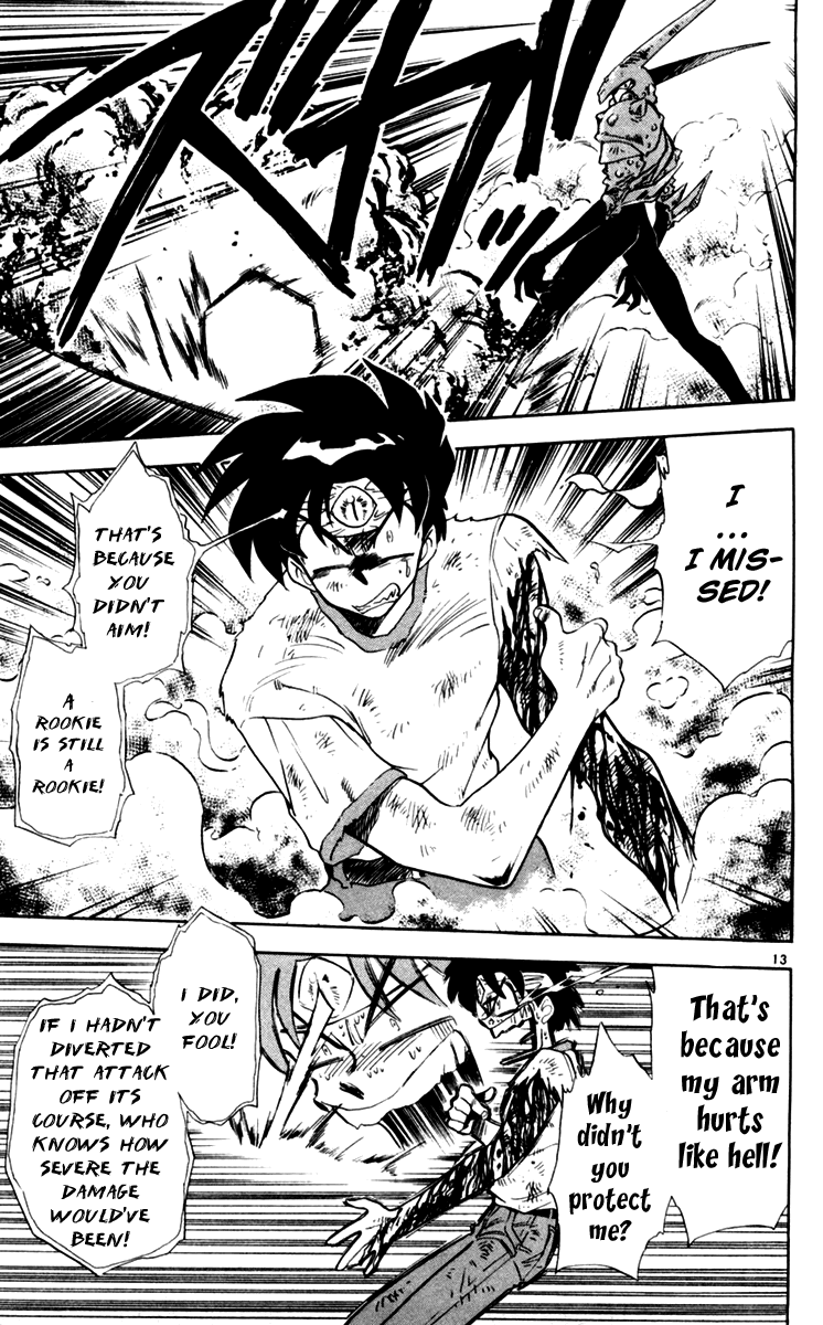 Ghost Sweeper Mikami Chapter 11.2 page 13 - Vol.11 Chapter 2: Report 2 - For Whom the Bell Tolls!! (Part Fifteen)