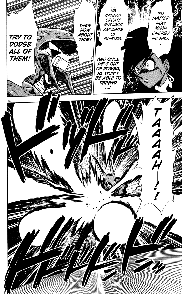 Ghost Sweeper Mikami Chapter 11.2 page 14 - Vol.11 Chapter 2: Report 2 - For Whom the Bell Tolls!! (Part Fifteen)