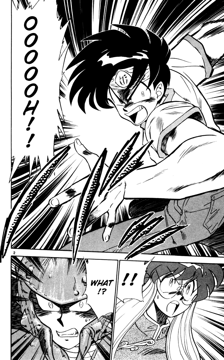 Ghost Sweeper Mikami Chapter 11.2 page 2 - Vol.11 Chapter 2: Report 2 - For Whom the Bell Tolls!! (Part Fifteen)
