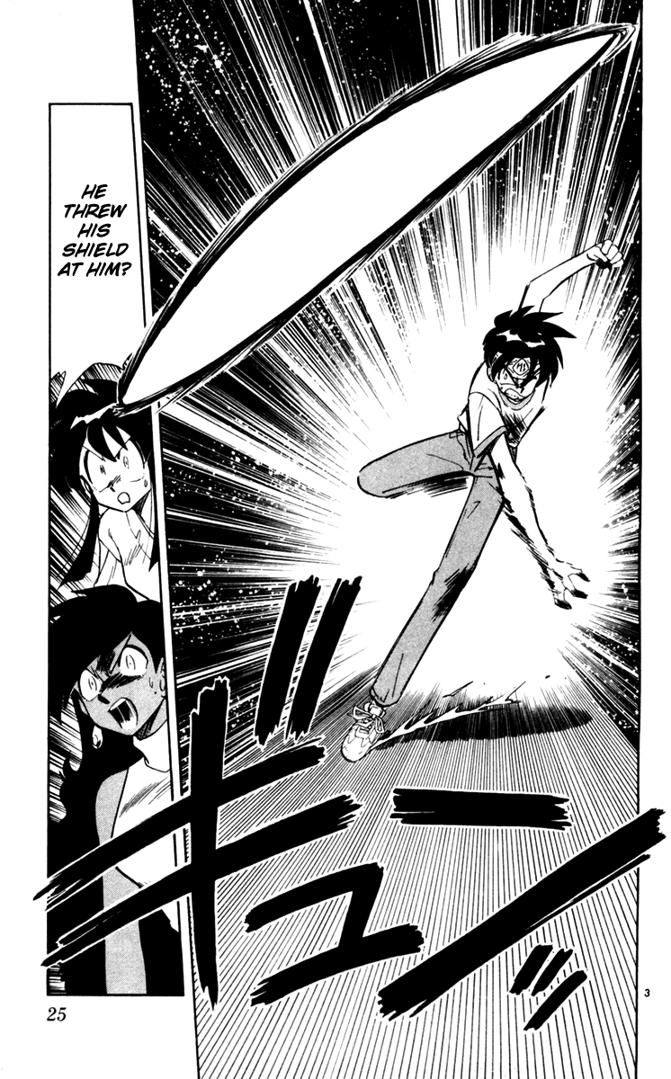Ghost Sweeper Mikami Chapter 11.2 page 3 - Vol.11 Chapter 2: Report 2 - For Whom the Bell Tolls!! (Part Fifteen)