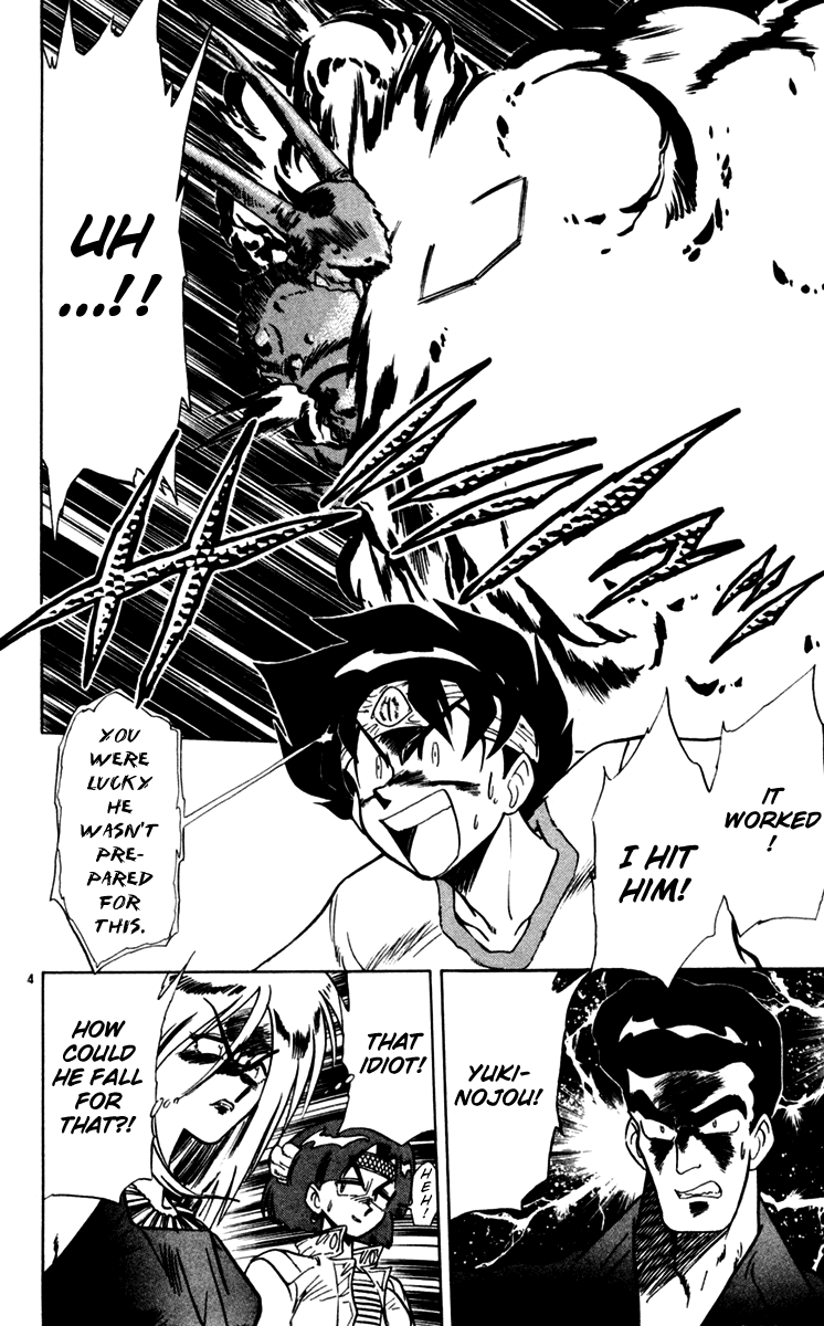 Ghost Sweeper Mikami Chapter 11.2 page 4 - Vol.11 Chapter 2: Report 2 - For Whom the Bell Tolls!! (Part Fifteen)
