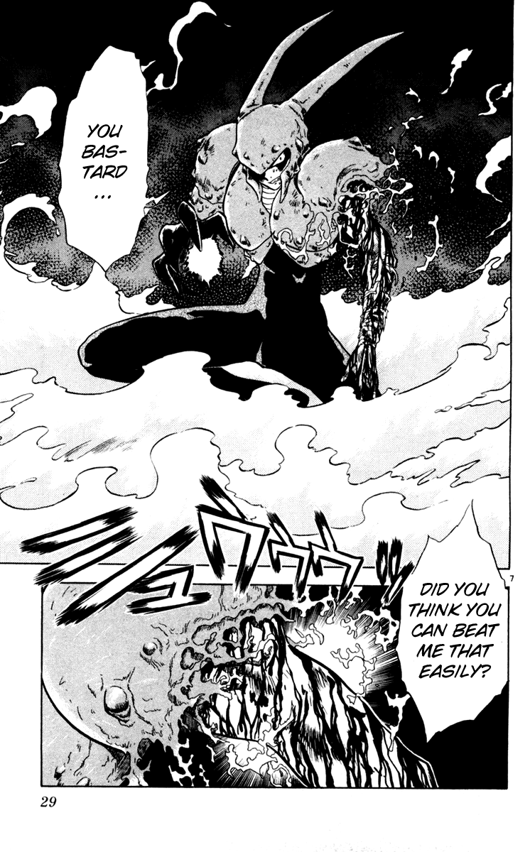 Ghost Sweeper Mikami Chapter 11.2 page 7 - Vol.11 Chapter 2: Report 2 - For Whom the Bell Tolls!! (Part Fifteen)