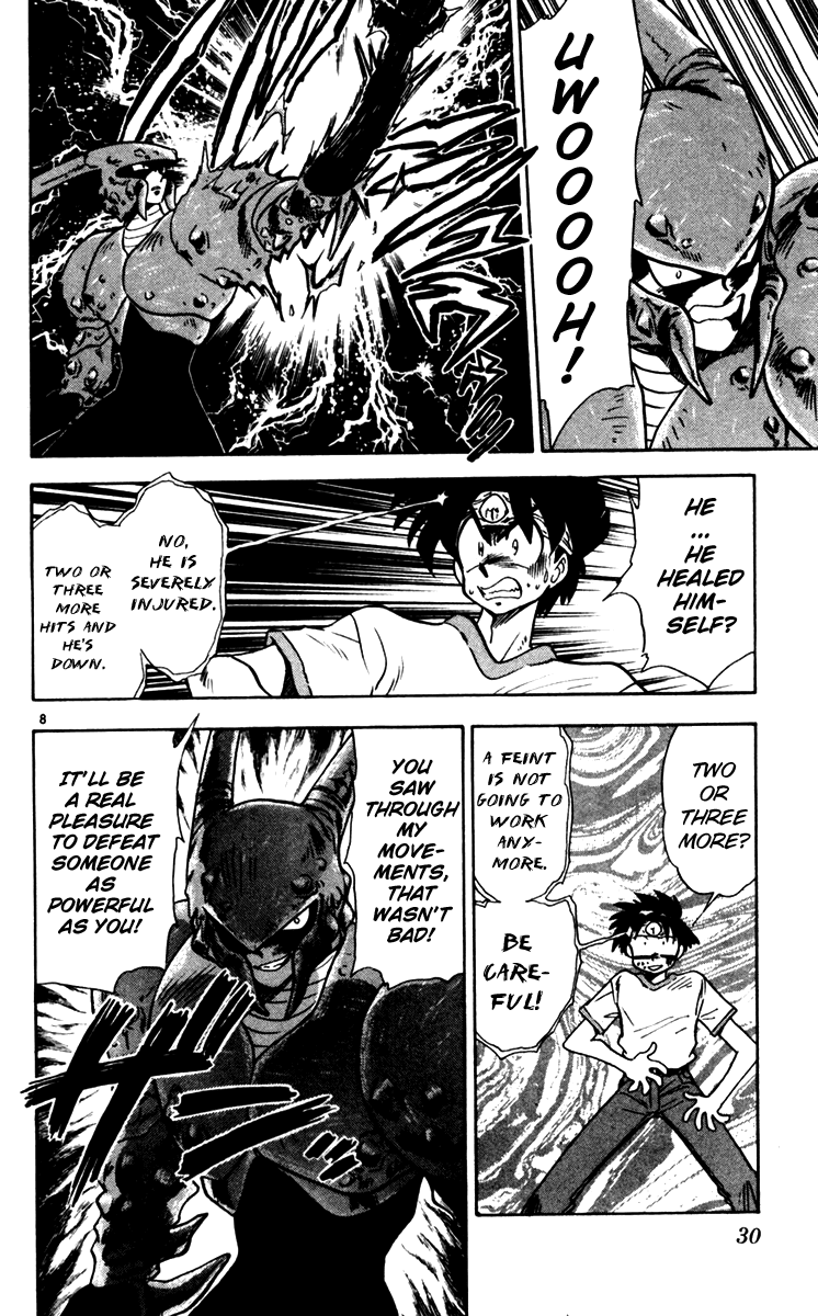 Ghost Sweeper Mikami Chapter 11.2 page 8 - Vol.11 Chapter 2: Report 2 - For Whom the Bell Tolls!! (Part Fifteen)