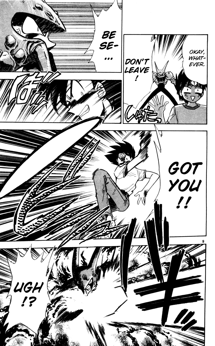 Ghost Sweeper Mikami Chapter 11.2 page 9 - Vol.11 Chapter 2: Report 2 - For Whom the Bell Tolls!! (Part Fifteen)