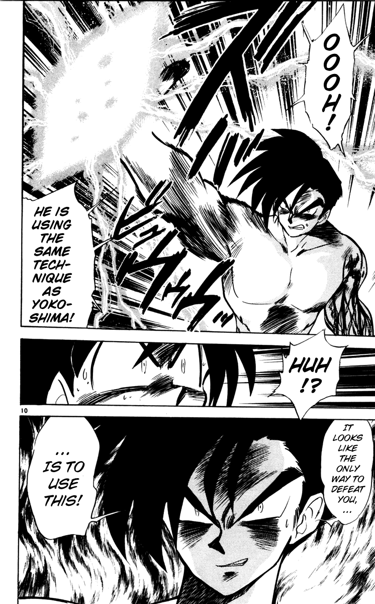 Ghost Sweeper Mikami Chapter 11.3 page 10 - Vol.11 Chapter 3: Report 3 - For Whom the Bell Tolls!! (Part Sixteen)