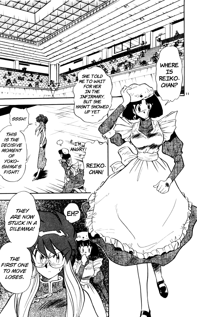 Ghost Sweeper Mikami Chapter 11.3 page 11 - Vol.11 Chapter 3: Report 3 - For Whom the Bell Tolls!! (Part Sixteen)