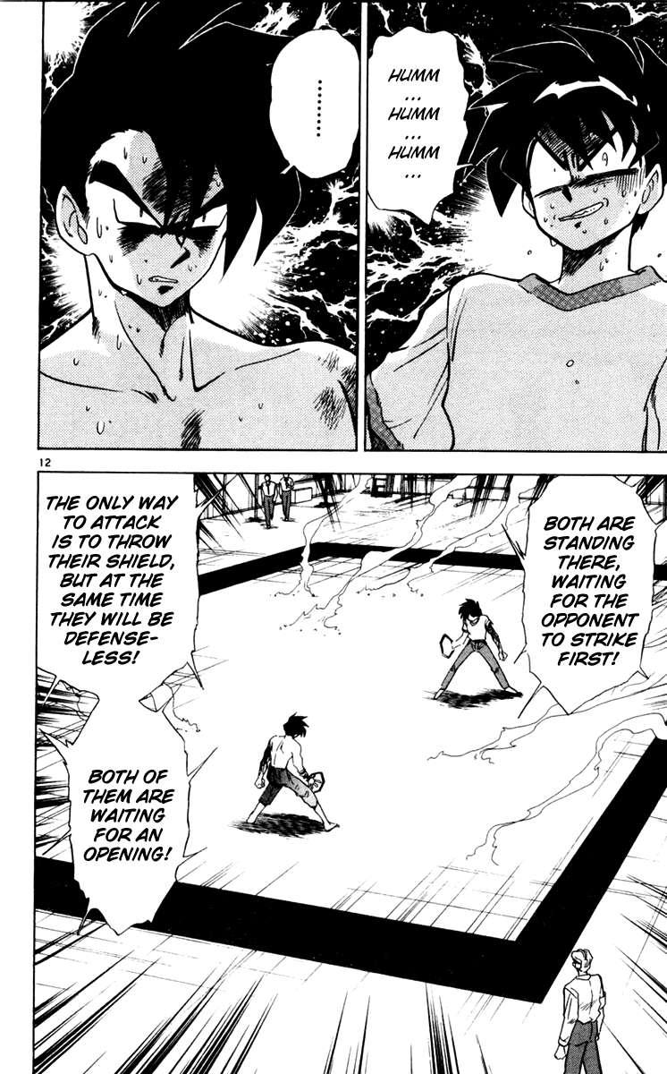 Ghost Sweeper Mikami Chapter 11.3 page 12 - Vol.11 Chapter 3: Report 3 - For Whom the Bell Tolls!! (Part Sixteen)