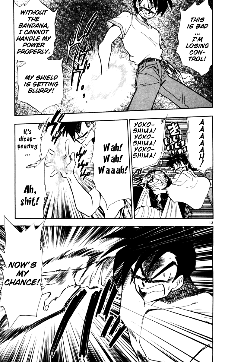 Ghost Sweeper Mikami Chapter 11.3 page 13 - Vol.11 Chapter 3: Report 3 - For Whom the Bell Tolls!! (Part Sixteen)