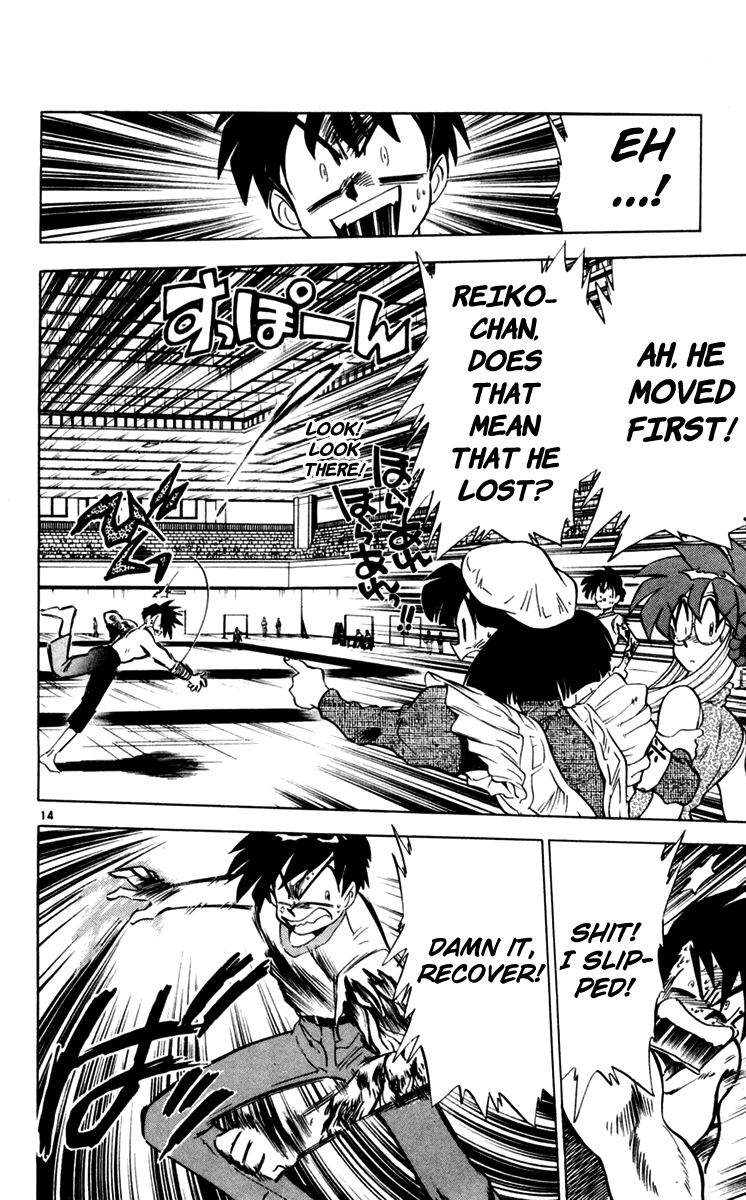 Ghost Sweeper Mikami Chapter 11.3 page 14 - Vol.11 Chapter 3: Report 3 - For Whom the Bell Tolls!! (Part Sixteen)