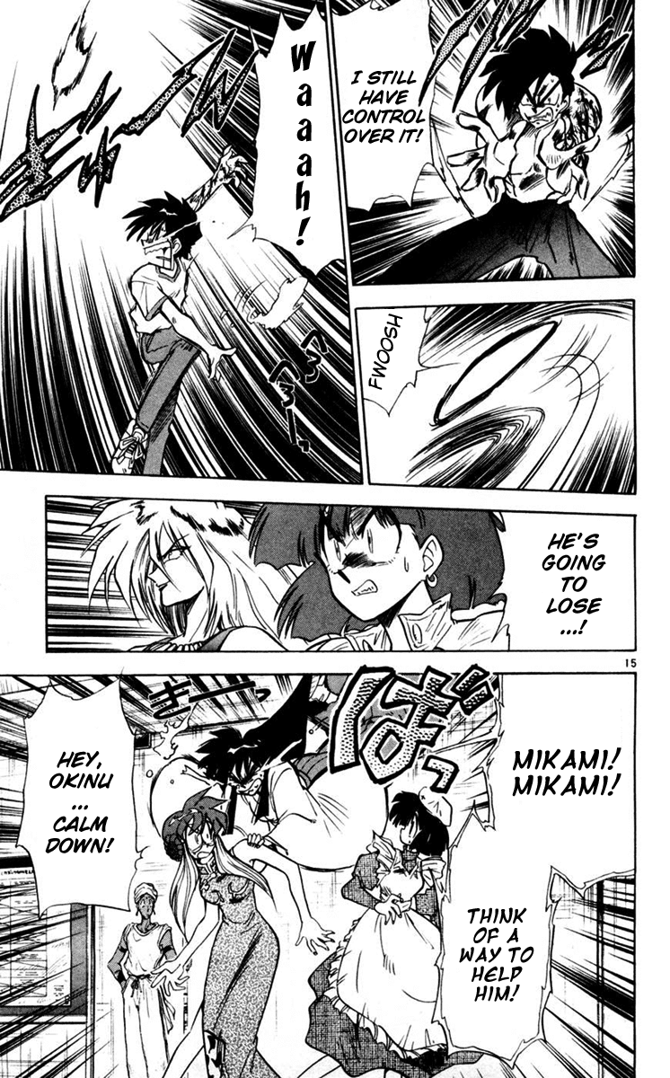 Ghost Sweeper Mikami Chapter 11.3 page 15 - Vol.11 Chapter 3: Report 3 - For Whom the Bell Tolls!! (Part Sixteen)