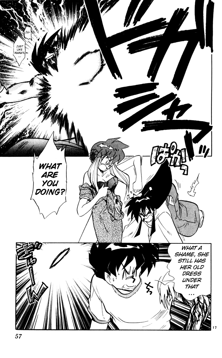 Ghost Sweeper Mikami Chapter 11.3 page 17 - Vol.11 Chapter 3: Report 3 - For Whom the Bell Tolls!! (Part Sixteen)