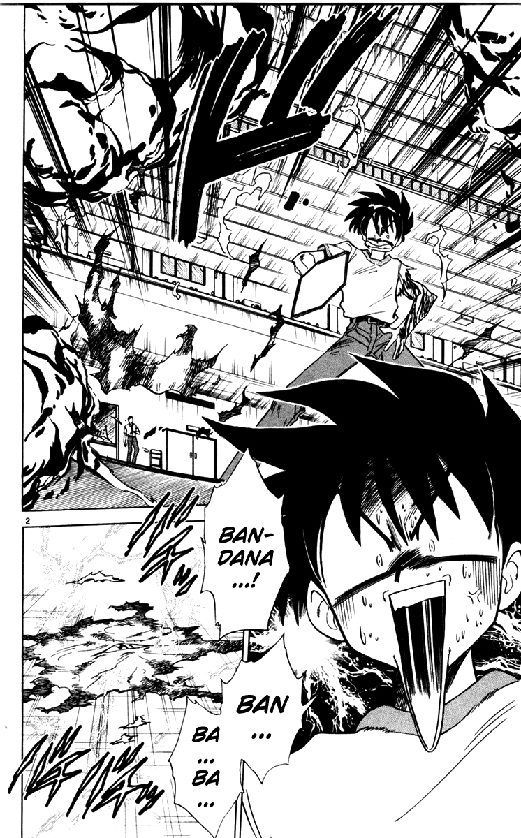 Ghost Sweeper Mikami Chapter 11.3 page 2 - Vol.11 Chapter 3: Report 3 - For Whom the Bell Tolls!! (Part Sixteen)