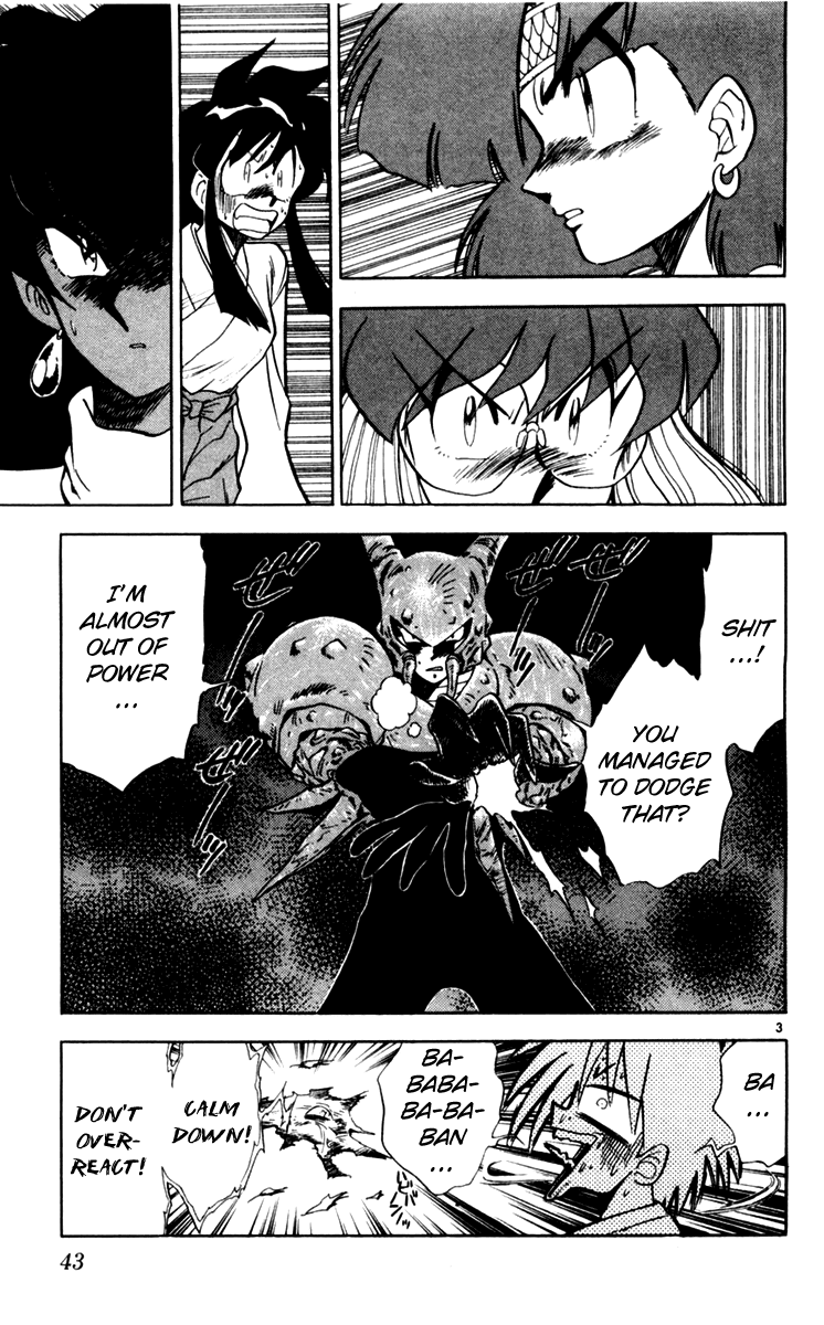 Ghost Sweeper Mikami Chapter 11.3 page 3 - Vol.11 Chapter 3: Report 3 - For Whom the Bell Tolls!! (Part Sixteen)