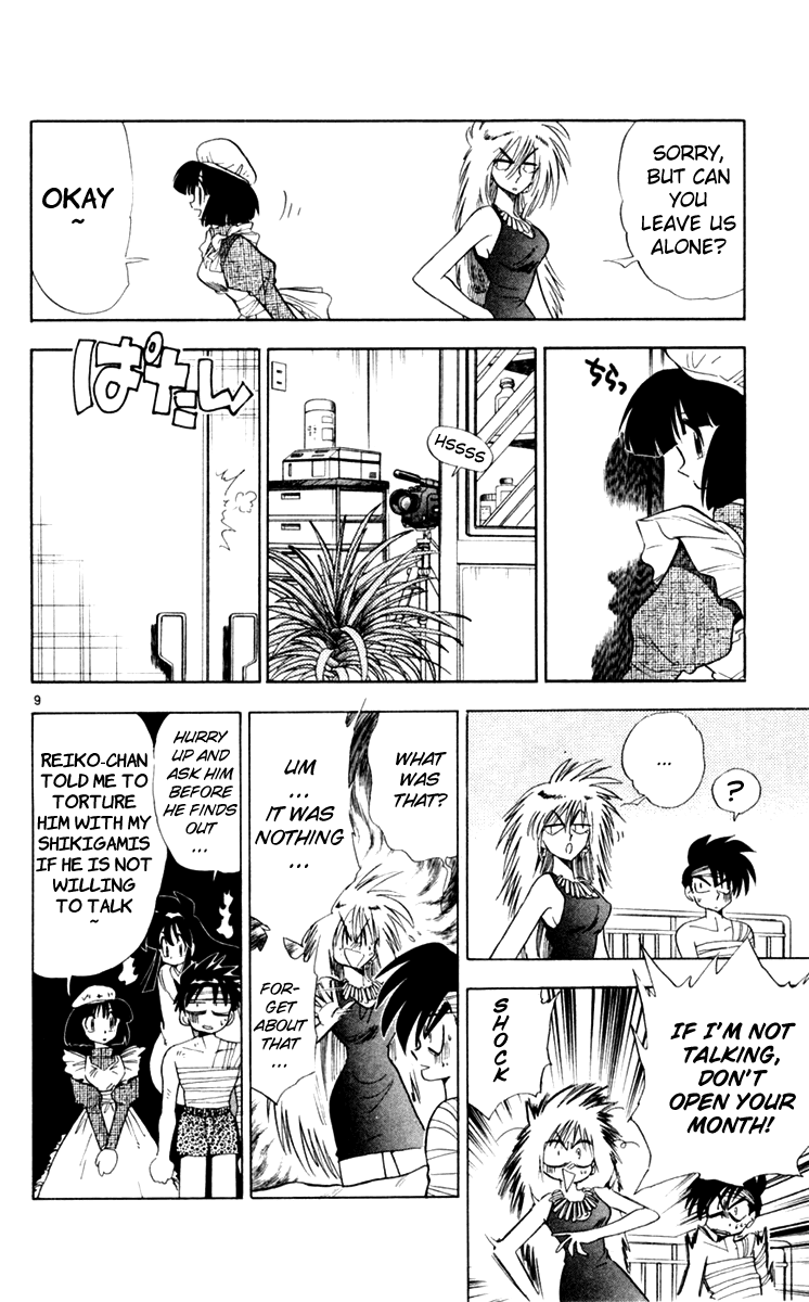 Ghost Sweeper Mikami Chapter 11.4 page 10 - Vol.11 Chapter 4: Report 4 - For Whom the Bell Tolls!! (Part Seventeen)