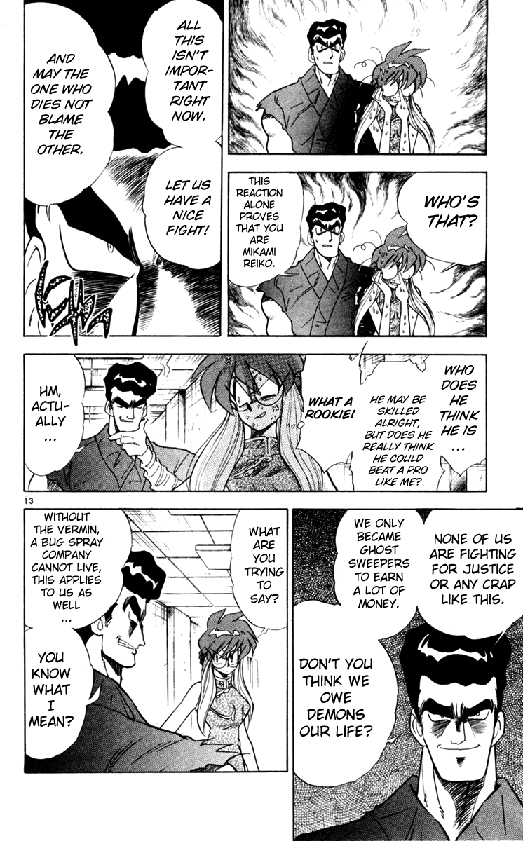 Ghost Sweeper Mikami Chapter 11.4 page 14 - Vol.11 Chapter 4: Report 4 - For Whom the Bell Tolls!! (Part Seventeen)