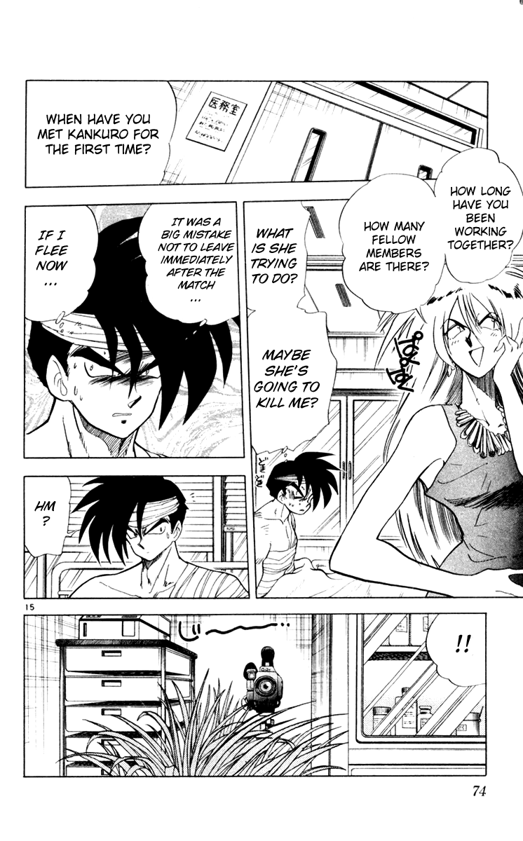 Ghost Sweeper Mikami Chapter 11.4 page 16 - Vol.11 Chapter 4: Report 4 - For Whom the Bell Tolls!! (Part Seventeen)